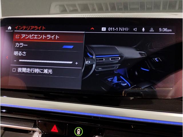 Ｈ２３〜Ｒ３年度（≪１１年連続≫ＢＭＷ中古車販売台数全国１位の揺ぎ無い『実績』と『安心』をご体感下さいませ☆お問い合わせはＢＰＳ大阪ベイ店まで☆