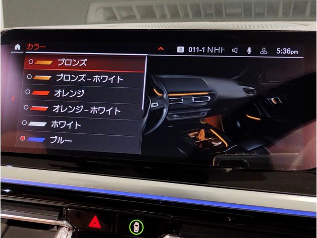 店舗所在地☆大阪市港区海岸通１−５−３８☆海遊館から徒歩５分の場所に位置しております☆アクセス頂くにあたりご案内が必要であればお気軽に大阪ベイ店まで☆