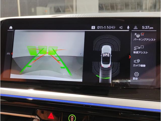 Ｈ２３〜Ｒ３年度（≪１１年連続≫ＢＭＷ中古車販売台数全国１位の揺ぎ無い『実績』と『安心』をご体感下さいませ☆お問い合わせはＢＰＳ大阪ベイ店まで☆