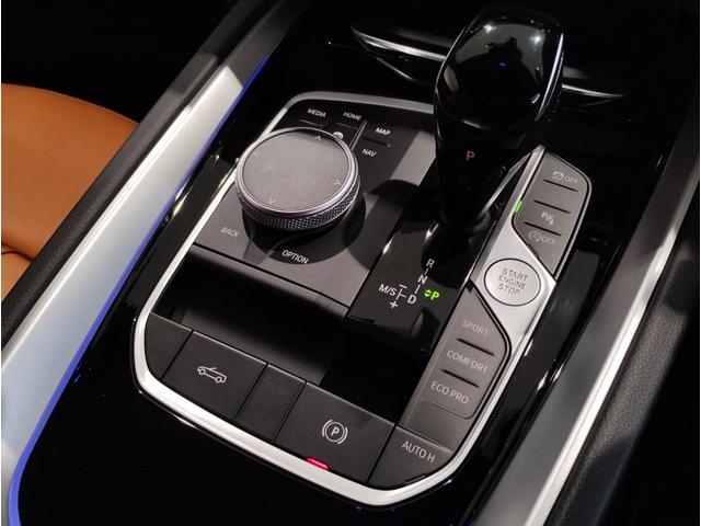 店舗所在地☆大阪市港区海岸通１−５−３８☆海遊館から徒歩５分の場所に位置しております☆アクセス頂くにあたりご案内が必要であればお気軽に大阪ベイ店まで☆