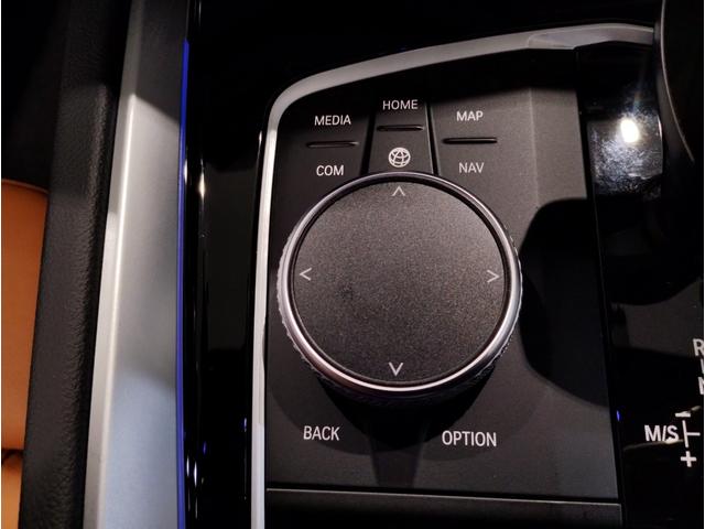 【ＢＭＷ認定中古車】ＢＭＷのご購入はぜひＢＭＷ正規ディーラーで！メーカー基準の納車前点検整備を全車実施。規定整備を実施された車両にのみ付帯出来る全国保証。