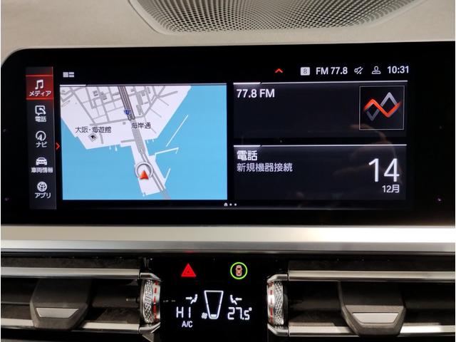 BMW 3 SERIES 320D X DRIVE M-SPORT