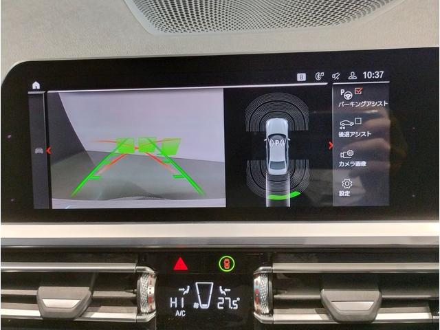 BMW 3 SERIES 320D X DRIVE M-SPORT