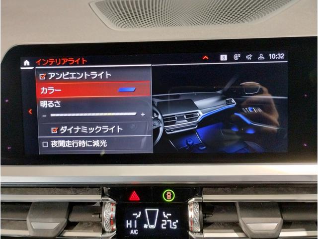 BMW 3 SERIES 320D X DRIVE M-SPORT