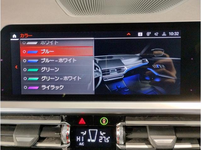 BMW 3 SERIES 320D X DRIVE M-SPORT