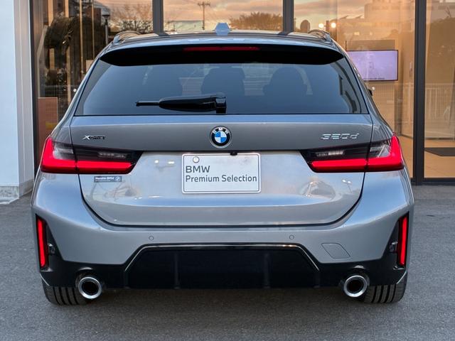 ３シリーズ ３２０ｄ　ｘＤｒｉｖｅツーリング　Ｍスポーツ　弊社デモレンタ・サウンドパッケージ・ＴＶ・アコースティックガラス・ｈａｒｍａｎ／ｋａｒｄｏｎ・ハンドルヒーター・ドライブアシストプロ・パーキングアシスト・ヘッドアップディスプレイ・アダプティブライト（9枚目）