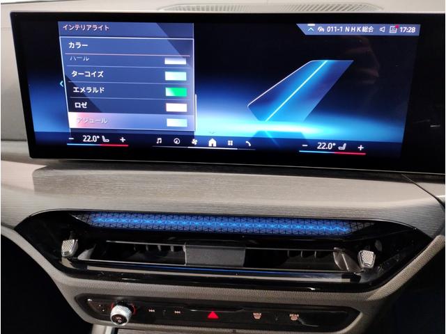 �y�a�l�v�F�蒆�Îԁz�a�l�v�̂��w���͂��Ђa�l�v���K�f�B�[���[�ŁI���[�J�[��̔[�ԑO�_��������S�Ԏ��{�B�K�萮�������{���ꂽ�ԗ��ɂ̂ݕt�яo����S���ۏ؁B