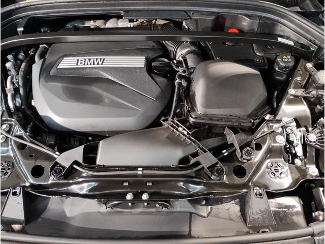 Ｘ１ ｘＤｒｉｖｅ　２０ｄ　Ｍスポーツ　カーブドディスプレイ・アクティブクルーズコントロール・ヘッドアップディスプレイ・全周囲カメラ・シートヒーター・アダプティブＬＥＤヘッドライト・１８インチアルミ・アップルカープレイ・元レンタカー（21枚目）