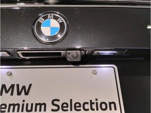 Ｘ１ ｘＤｒｉｖｅ　２０ｄ　Ｍスポーツ　カーブドディスプレイ・アクティブクルーズコントロール・ヘッドアップディスプレイ・全周囲カメラ・シートヒーター・アダプティブＬＥＤヘッドライト・１８インチアルミ・アップルカープレイ・元レンタカー（35枚目）