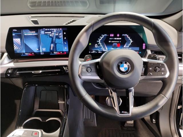 Ｘ１ ｘＤｒｉｖｅ　２０ｄ　Ｍスポーツ　カーブドディスプレイ・アクティブクルーズコントロール・ヘッドアップディスプレイ・全周囲カメラ・シートヒーター・アダプティブＬＥＤヘッドライト・１８インチアルミ・アップルカープレイ・元レンタカー（45枚目）