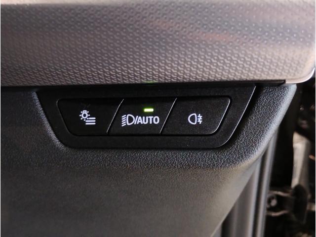 Ｘ１ ｘＤｒｉｖｅ　２０ｄ　Ｍスポーツ　カーブドディスプレイ・アクティブクルーズコントロール・ヘッドアップディスプレイ・全周囲カメラ・シートヒーター・アダプティブＬＥＤヘッドライト・１８インチアルミ・アップルカープレイ・元レンタカー（49枚目）