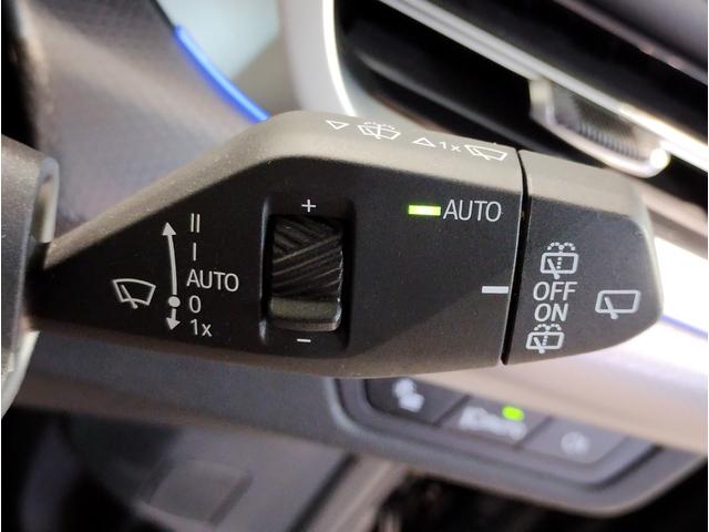 Ｘ１ ｘＤｒｉｖｅ　２０ｄ　Ｍスポーツ　カーブドディスプレイ・アクティブクルーズコントロール・ヘッドアップディスプレイ・全周囲カメラ・シートヒーター・アダプティブＬＥＤヘッドライト・１８インチアルミ・アップルカープレイ・元レンタカー（67枚目）