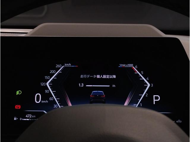 Ｘ１ ｘＤｒｉｖｅ　２０ｄ　Ｍスポーツ　カーブドディスプレイ・アクティブクルーズコントロール・ヘッドアップディスプレイ・全周囲カメラ・シートヒーター・アダプティブＬＥＤヘッドライト・１８インチアルミ・アップルカープレイ・元レンタカー（69枚目）