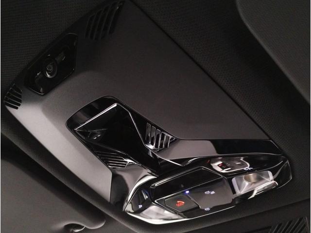 Ｘ１ ｘＤｒｉｖｅ　２０ｄ　Ｍスポーツ　カーブドディスプレイ・アクティブクルーズコントロール・ヘッドアップディスプレイ・全周囲カメラ・シートヒーター・アダプティブＬＥＤヘッドライト・１８インチアルミ・アップルカープレイ・元レンタカー（72枚目）