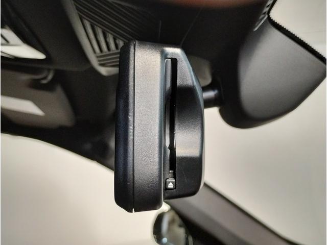 Ｘ１ ｘＤｒｉｖｅ　２０ｄ　Ｍスポーツ　カーブドディスプレイ・アクティブクルーズコントロール・ヘッドアップディスプレイ・全周囲カメラ・シートヒーター・アダプティブＬＥＤヘッドライト・１８インチアルミ・アップルカープレイ・元レンタカー（74枚目）