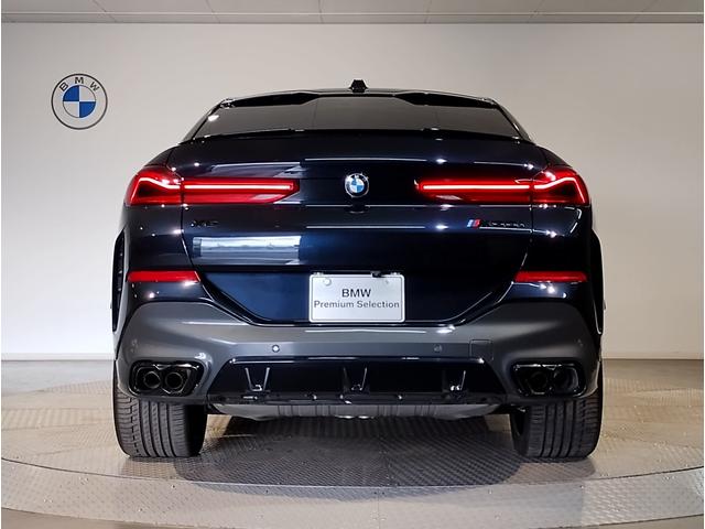 Ｘ６ Ｍ６０ｉ　ｘＤｒｉｖｅ　ワンオーナー・サンルーフ・Ｍスポーツパッケージプロ・ブラックレザー・ベンチレーションシート・ハーマンカードン・ヘッドアップディスプレイ・純正２２インチＡＷ・全周囲カメラ・ステアリングヒーター（44枚目）