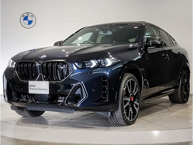 Ｘ６ Ｍ６０ｉ　ｘＤｒｉｖｅ　ワンオーナー・サンルーフ・Ｍスポーツパッケージプロ・ブラックレザー・ベンチレーションシート・ハーマンカードン・ヘッドアップディスプレイ・純正２２インチＡＷ・全周囲カメラ・ステアリングヒーター（49枚目）