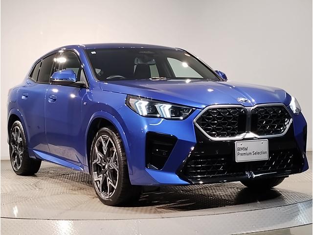 Ｘ２ ｘＤｒｉｖｅ　２０ｉ　Ｍスポーツ　レンタカーアップ　２０インチアロイホイール　ヘッドアップディスプレイ　アクティブクルーズコントロール　全周囲カメラ　インテリアカメラ　ＬＥＤヘッドライト　コンフォートアクセス　ＥＴＣ　電動リアゲート（11枚目）
