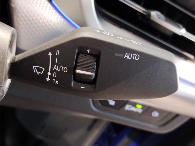 Ｘ２ ｘＤｒｉｖｅ　２０ｉ　Ｍスポーツ　レンタカーアップ　２０インチアロイホイール　ヘッドアップディスプレイ　アクティブクルーズコントロール　全周囲カメラ　インテリアカメラ　ＬＥＤヘッドライト　コンフォートアクセス　ＥＴＣ　電動リアゲート（73枚目）