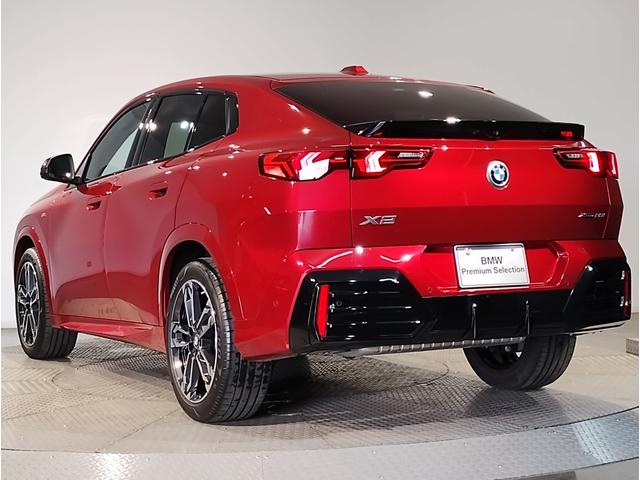 Ｘ２ ｘＤｒｉｖｅ　２０ｉ　Ｍスポーツ　オイスターレザー・ハーマンカードン・ヘッドアップディスプレイ・全周囲カメラ・アクティブクルーズコントロール・インテリジェントセーフティ・パーキングアシスト・シートヒーター・パワーシート・元レンタ（10枚目）