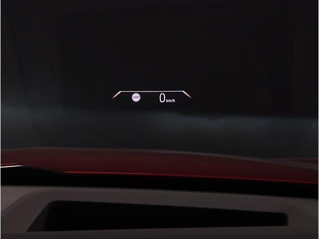 Ｘ２ ｘＤｒｉｖｅ　２０ｉ　Ｍスポーツ　オイスターレザー・ハーマンカードン・ヘッドアップディスプレイ・全周囲カメラ・アクティブクルーズコントロール・インテリジェントセーフティ・パーキングアシスト・シートヒーター・パワーシート・元レンタ（21枚目）