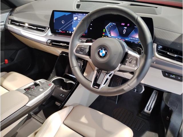 Ｘ２ ｘＤｒｉｖｅ　２０ｉ　Ｍスポーツ　オイスターレザー・ハーマンカードン・ヘッドアップディスプレイ・全周囲カメラ・アクティブクルーズコントロール・インテリジェントセーフティ・パーキングアシスト・シートヒーター・パワーシート・元レンタ（30枚目）