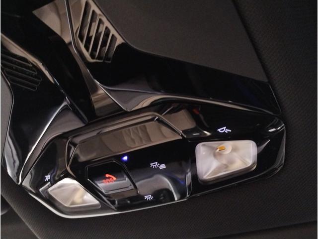 Ｘ２ ｘＤｒｉｖｅ　２０ｉ　Ｍスポーツ　オイスターレザー・ハーマンカードン・ヘッドアップディスプレイ・全周囲カメラ・アクティブクルーズコントロール・インテリジェントセーフティ・パーキングアシスト・シートヒーター・パワーシート・元レンタ（77枚目）