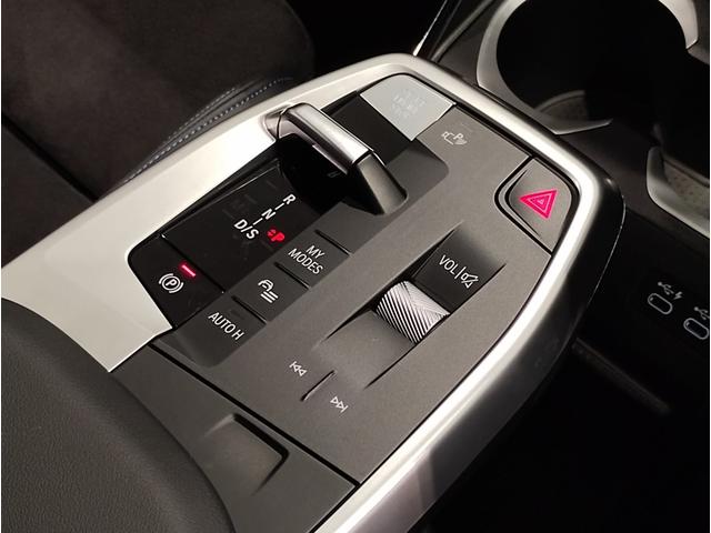 Ｘ１ ｘＤｒｉｖｅ　２０ｄ　Ｍスポーツ　元レンタカー　カーブドディスプレイ　シートヒーター　ハーフレザーシート　ヘッドアップディスプレイ　全周囲カメラ　アクティブクルーズコントロール　ステアリングアシスト　電動リアゲート（44枚目）