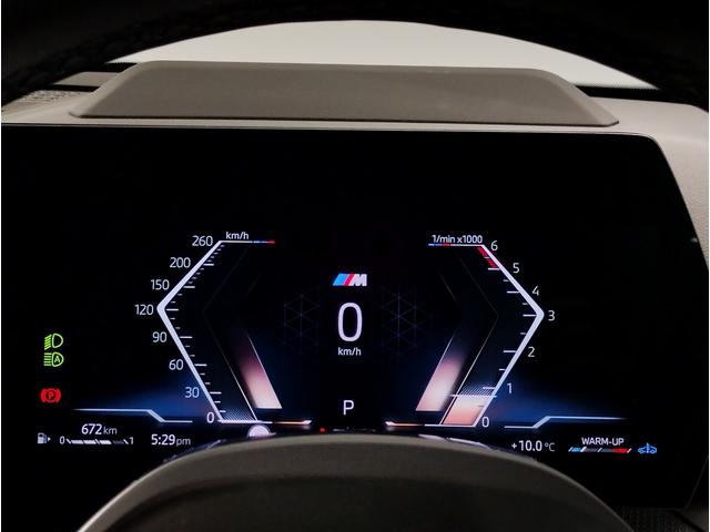 Ｘ１ ｘＤｒｉｖｅ　２０ｄ　Ｍスポーツ　元レンタカー　カーブドディスプレイ　シートヒーター　ハーフレザーシート　ヘッドアップディスプレイ　全周囲カメラ　アクティブクルーズコントロール　ステアリングアシスト　電動リアゲート（56枚目）