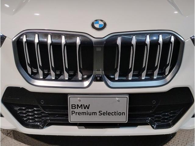 Ｘ１ ｘＤｒｉｖｅ　２０ｄ　Ｍスポーツ　元レンタカー　カーブドディスプレイ　シートヒーター　ハーフレザーシート　ヘッドアップディスプレイ　全周囲カメラ　アクティブクルーズコントロール　ステアリングアシスト　電動リアゲート（77枚目）