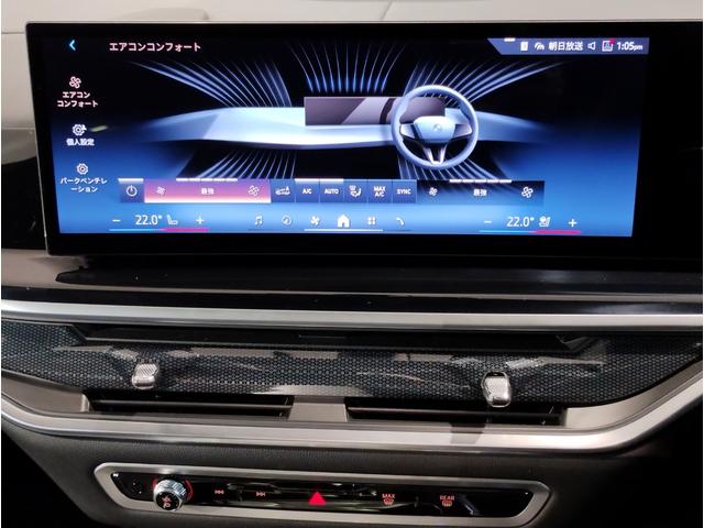 �g�Q�R�`�q�R�N�x�i��P�P�N�A����a�l�v���ÎԔ̔��䐔�S���P�ʂ̗h�������w���сx�Ɓw���S�x�����̊��������܂������₢���킹�͂a�o�r���x�C�X�܂Ł�