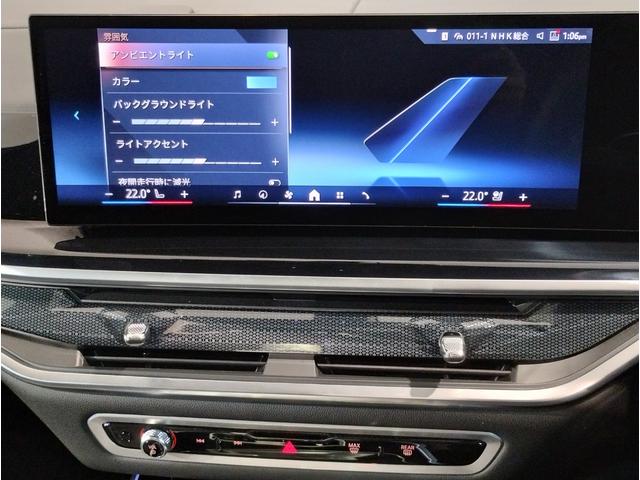 �y�a�l�v�F�蒆�Îԁz�a�l�v�̂��w���͂��Ђa�l�v���K�f�B�[���[�ŁI���[�J�[��̔[�ԑO�_��������S�Ԏ��{�B�K�萮�������{���ꂽ�ԗ��ɂ̂ݕt�яo����S���ۏ؁B