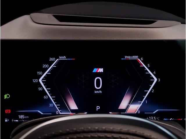 �y�a�l�v�F�蒆�Îԁz�a�l�v�̂��w���͂��Ђa�l�v���K�f�B�[���[�ŁI���[�J�[��̔[�ԑO�_��������S�Ԏ��{�B�K�萮�������{���ꂽ�ԗ��ɂ̂ݕt�яo����S���ۏ؁B