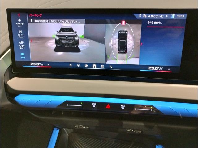 �g�Q�R�`�q�R�N�x�i��P�P�N�A����a�l�v���ÎԔ̔��䐔�S���P�ʂ̗h�������w���сx�Ɓw���S�x�����̊��������܂������₢���킹�͂a�o�r���x�C�X�܂Ł�