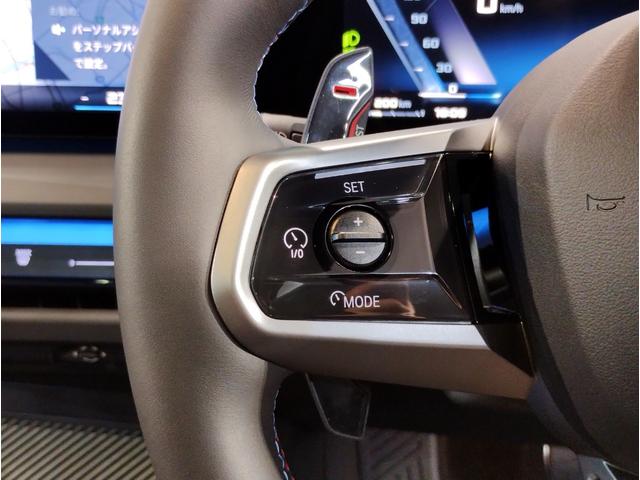 �y�a�l�v�F�蒆�Îԁz�a�l�v�̂��w���͂��Ђa�l�v���K�f�B�[���[�ŁI���[�J�[��̔[�ԑO�_��������S�Ԏ��{�B�K�萮�������{���ꂽ�ԗ��ɂ̂ݕt�яo����S���ۏ؁B