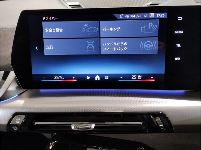 �X�܏��ݒn�����s�`��C�ݒʂP�|�T�|�R�W���C�V�ق���k���T���̏ꏊ�Ɉʒu���Ă���܂����A�N�Z�X�����ɂ����育�ē����K�v�ł���΂��C�y�ɑ��x�C�X�܂Ł�