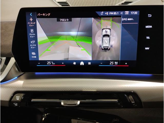 �X�܏��ݒn�����s�`��C�ݒʂP�|�T�|�R�W���C�V�ق���k���T���̏ꏊ�Ɉʒu���Ă���܂����A�N�Z�X�����ɂ����育�ē����K�v�ł���΂��C�y�ɑ��x�C�X�܂Ł�