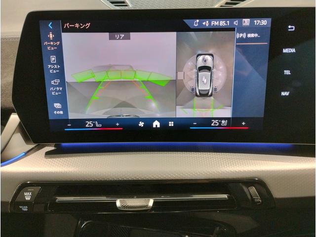 �y�a�l�v�F�蒆�Îԁz�a�l�v�̂��w���͂��Ђa�l�v���K�f�B�[���[�ŁI���[�J�[��̔[�ԑO�_��������S�Ԏ��{�B�K�萮�������{���ꂽ�ԗ��ɂ̂ݕt�яo����S���ۏ؁B