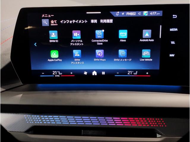 �X�܏��ݒn�����s�`��C�ݒʂP�|�T�|�R�W���C�V�ق���k���T���̏ꏊ�Ɉʒu���Ă���܂����A�N�Z�X�����ɂ����育�ē����K�v�ł���΂��C�y�ɑ��x�C�X�܂Ł�