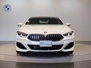 BMW 8 SERIES