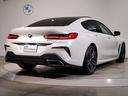 BMW 8 SERIES