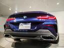 BMW 8 SERIES