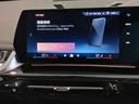 ｘＤｒｉｖｅ　２０ｄ　ｘライン　弊社元デモカー　カーブドディスプレイ　ブラックレザーシート　シートヒーター　アクティブクルーズコントロール　ステアリングアシスト　全周囲カメラ　純正１８インチアロイホイール　ヘッドアップディスプレイ（60枚目）