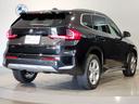 ｘＤｒｉｖｅ　２０ｄ　ｘライン　弊社元デモカー　カーブドディスプレイ　ブラックレザーシート　シートヒーター　アクティブクルーズコントロール　ステアリングアシスト　全周囲カメラ　純正１８インチアロイホイール　ヘッドアップディスプレイ（75枚目）