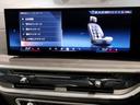ｘＤｒｉｖｅ　３５ｄ　Ｍスポーツ　プラスパッケージ・コンフォートパッケージ・パノラマガラスサンルーフ・ハーマンカードンスピーカー・純正ＯＰ２１インチアロイホイール・ベンチレーションシート・ステアリングヒーター・電動トランク・（72枚目）