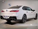 Ｍ７０　ｘＤｒｉｖｅ　ワンオーナー　パノラマガラスサンルーフ　リアエンターテイメントエクスペリエンス　Ｂｏｗｅｒｓ＆Ｗｉｌｋｉｎｓダイヤモンドサウンドシステム　リアコンフォートパッケージ　エグゼクティブラウンジシート（12枚目）