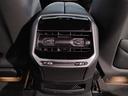 Ｍ７０　ｘＤｒｉｖｅ　ワンオーナー　パノラマガラスサンルーフ　リアエンターテイメントエクスペリエンス　Ｂｏｗｅｒｓ＆Ｗｉｌｋｉｎｓダイヤモンドサウンドシステム　リアコンフォートパッケージ　エグゼクティブラウンジシート（39枚目）