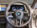 H23〜R3年度(≪11年連続≫BMW中古車販売台数全国1位の揺ぎ無い『実績』と『安心』をご体感下さいませ☆お問い合わせはBPS大阪ベイ店まで☆