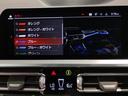 ４２０ｄ　ｘＤｒｉｖｅグランクーペＭスポハイラインＰ　Ｍスポーツシートパッケージ　コンフォートパッケージ　１９インチＡＷ　コニャックレザー　シートヒーター　パワーシート　全周囲カメラ　ＬＥＤヘッドライト　アクティブクルーズコントロール　ミラーＥＴＣ（23枚目）