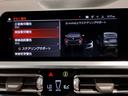 ４２０ｄ　ｘＤｒｉｖｅグランクーペＭスポハイラインＰ　Ｍスポーツシートパッケージ　コンフォートパッケージ　１９インチＡＷ　コニャックレザー　シートヒーター　パワーシート　全周囲カメラ　ＬＥＤヘッドライト　アクティブクルーズコントロール　ミラーＥＴＣ（26枚目）